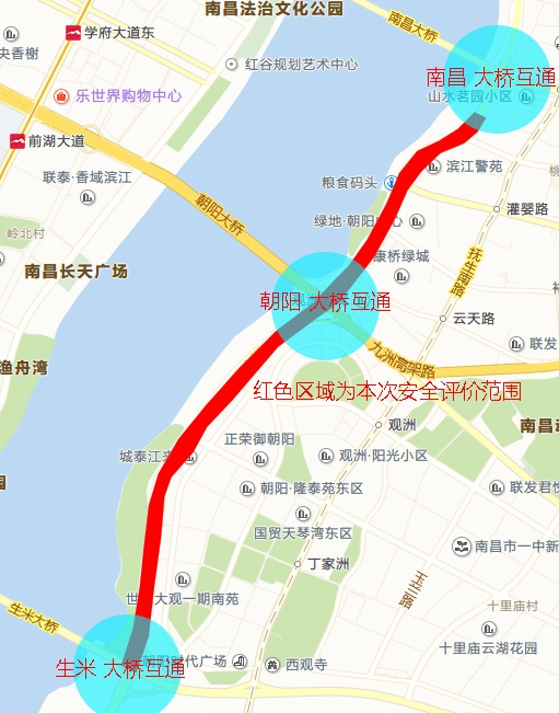 沿江快速路安全评价范围图.jpg