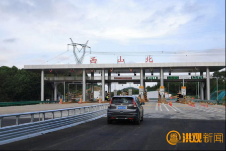 南昌西二绕城高速公路（厚田—石鼻段）通车